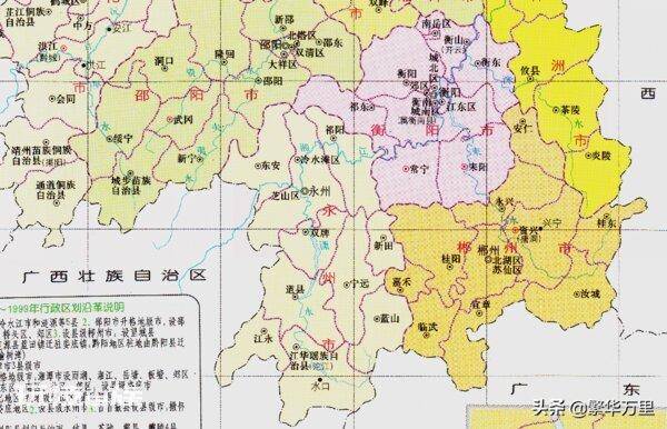 永州属于哪个省哪个市管辖(湖南永州市的区划调整历史)-图片4